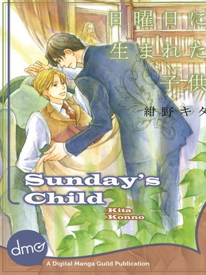 cover image of Sunday's Child